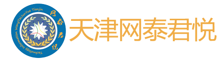 TianJin WangTaiJunYue Information Technology Co., Ltd.