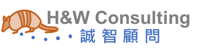 H&W Consulting